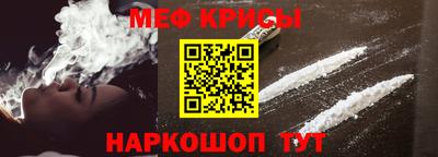 дмт Будённовск