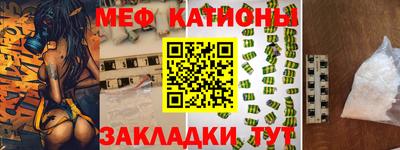 гашик Бузулук