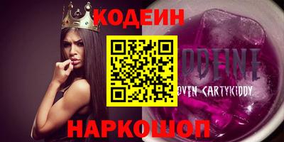 MDMA Premium VHQ Ирбит