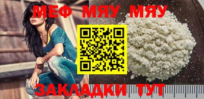 гашик Бузулук