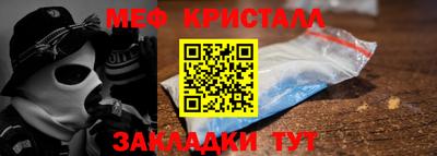 дмт Будённовск