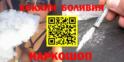 дмт Будённовск