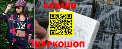 дмт Будённовск