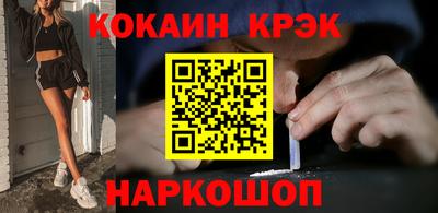 дмт Будённовск