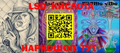 ALPHA-PVP Бугуруслан