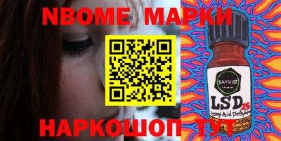 дмт Будённовск