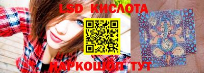ALPHA-PVP Бугуруслан