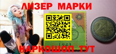 ALPHA-PVP Бугуруслан