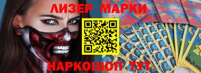 ALPHA-PVP Бугуруслан