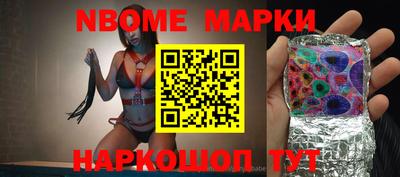 гашик Бузулук