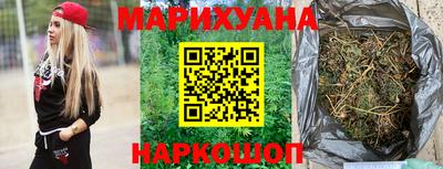 гашик Бузулук