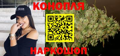 ALPHA-PVP Бугуруслан