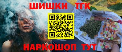 дмт Будённовск
