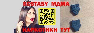гашик Бузулук