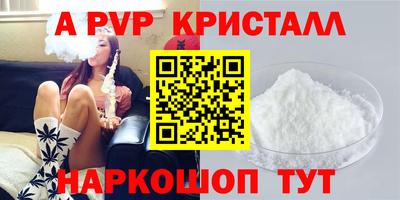 гидропоника Изобильный