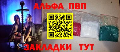 дмт Будённовск