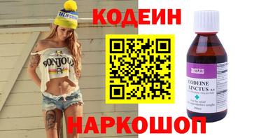 дмт Будённовск
