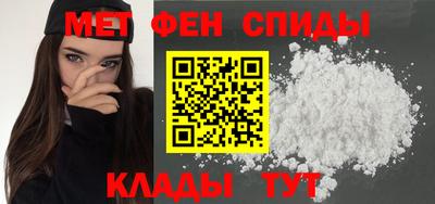 гашик Бузулук