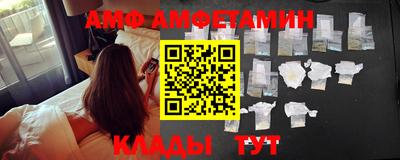 ALPHA-PVP Бугуруслан