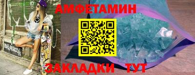 дмт Будённовск