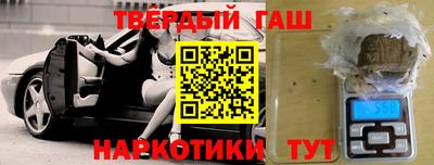 ALPHA-PVP Бугуруслан