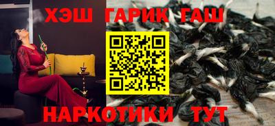 дмт Будённовск