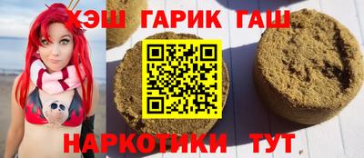 ALPHA-PVP Бугуруслан