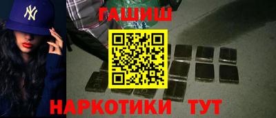 дмт Будённовск
