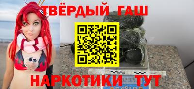 ALPHA-PVP Бугуруслан