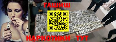 дмт Будённовск