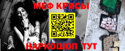 гашик Бузулук