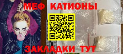 ALPHA-PVP Бугуруслан