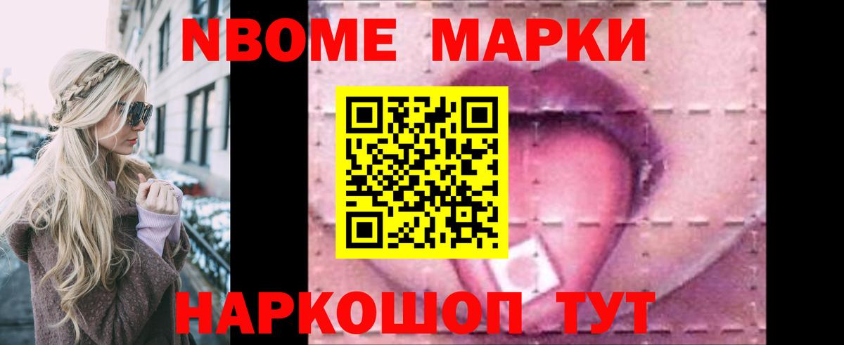 LSD-25 экстази ecstasy  Лсд 25 экстази  Ливны  Вход с VPN  Лсд 25 экстази ecstasy 